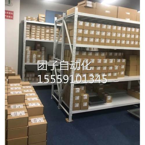 西门SIMOT子凑ICS M 紧型N异步电机1PH7224-2D03-0JA0询价 - 图2