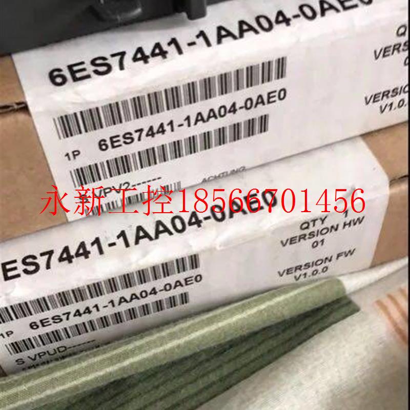 议价CP441-1通讯处理器6ES7441-1AA04-0AE0原装441-1AA04-0￥ - 图0