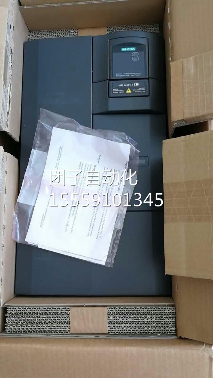 全新原装正品6SE6430-2UD7-5CA0无滤波器 38048-0V2三相7交流 .5k - 图3