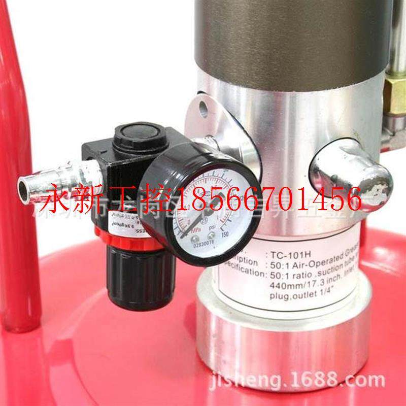 议价台湾气动黄油机 注油机 黄油机 黄油枪 OW-10Q 30L油机￥ - 图1