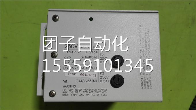 4E1623(M8)3 20V 询价 - 图0