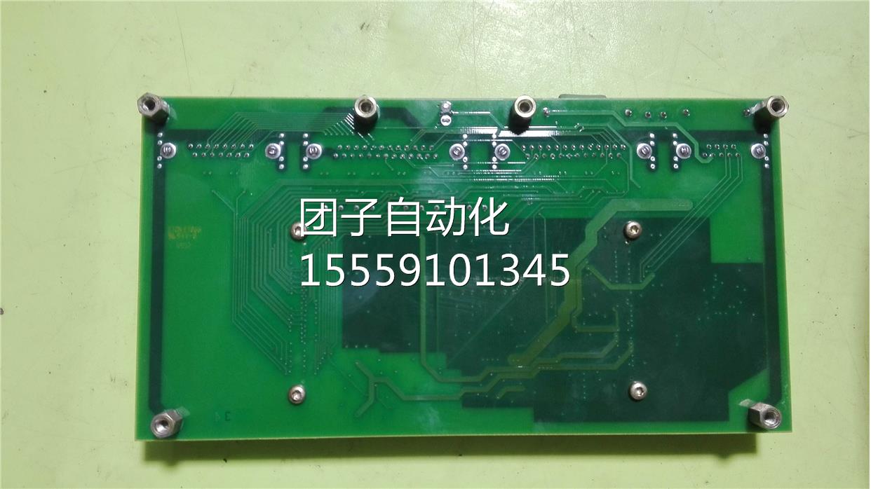 3HAC 8E581-5RV 033HNE 02784- +1 REV.03 A询价 - 图2