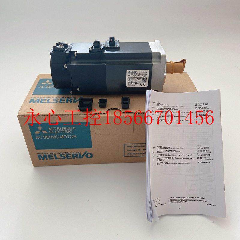 议价三菱电机HG-KR13/KR23/KR43/KR73B/SR52/102K/SR152/202/35￥,淘宝优惠券,粉丝福利购,淘宝优惠卷