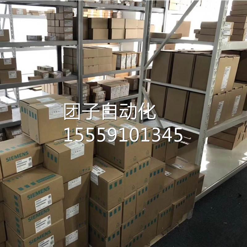 全新原装正品6SE6430-2UD7-5CA0无滤波器 38048-0V2三相7交流 .5k - 图0