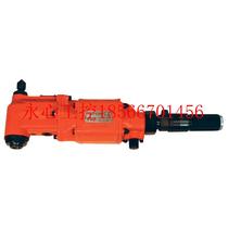 Bargaining FCD-23R-11S N gas drill non-pneumatic drilling right angle pneumatic drill spot ¥