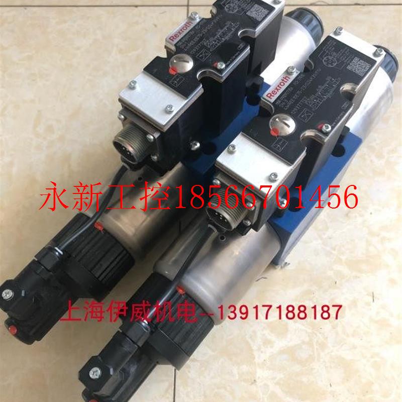 议价议价议价DR10DP2-4X/75YM R900500547减压阀DR10DP2-44￥ - 图2