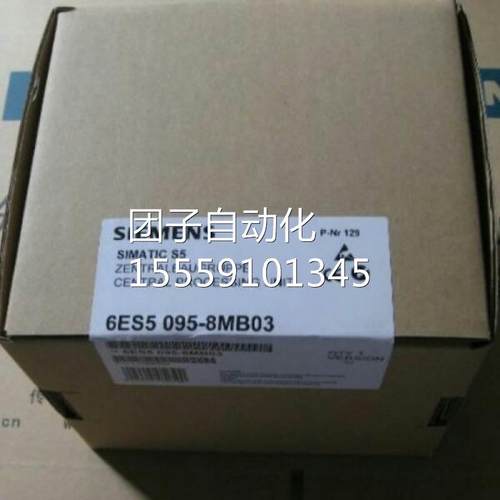 6S5243-E1AB11P新西门子全正品I243模拟模块6ES52431AB11询价 - 图0