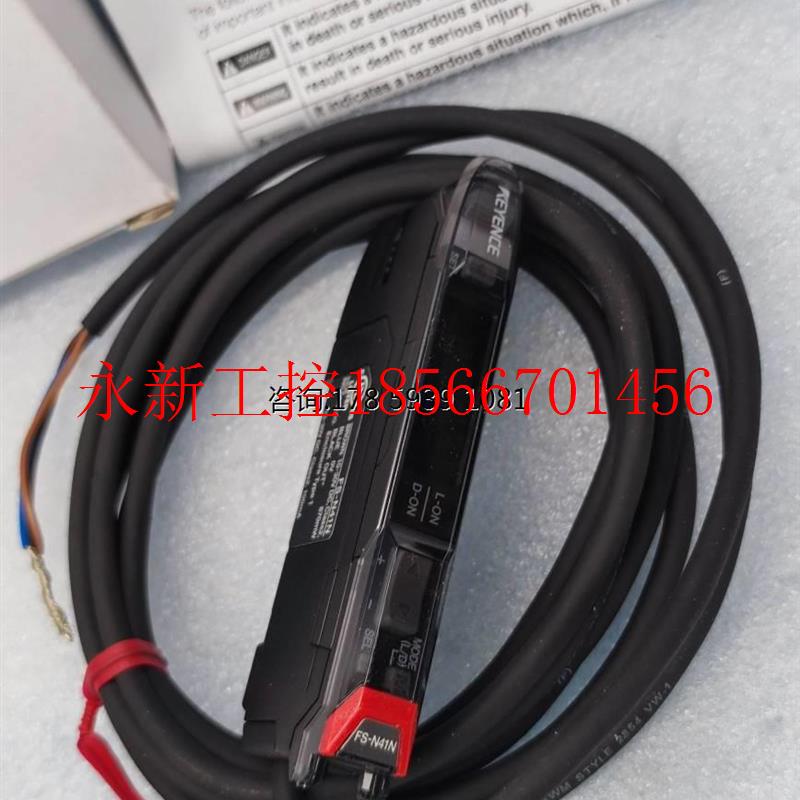 议价基恩士光纤放大器 FS-N41N 日本全新正品原包装 非高防 非¥ - 图1