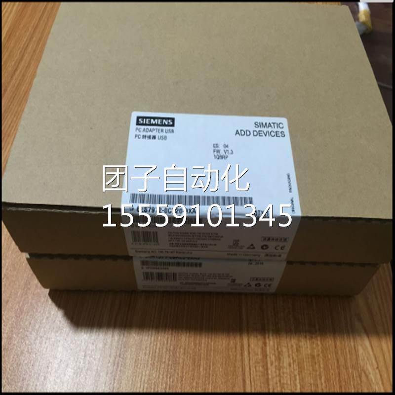 5E3094747A电源工业24V7/150W DCIPC627BPIC827B/C电源询价-图2