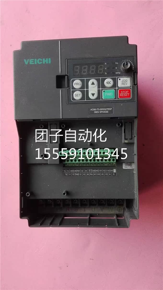 AC60-T35R5G/7R5P 5W.5KW~7.5K 变频-器伟询价 - 图0