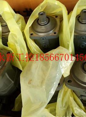 议价三一徐工 中联 厦工 鹏达混凝土泵车臂架油泵A7VO55LRD￥