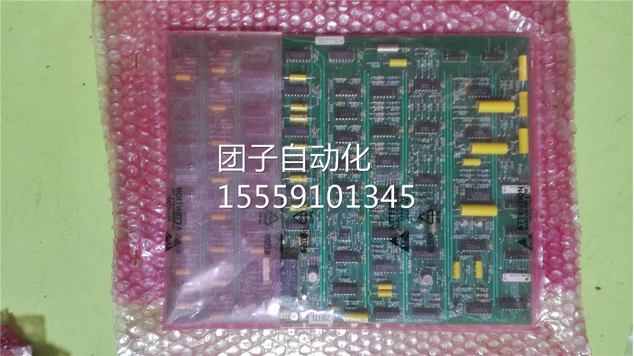 2N11Q10259CASALDO MISL ANO 询价 - 图1