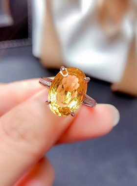 女纯银镶嵌鸟巢工黄水晶戒指吊坠