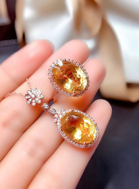 纯银镶嵌黄水晶戒指吊坠套装