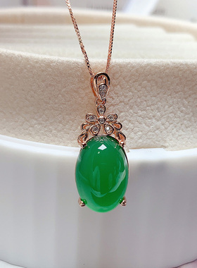 纯银镶嵌帝王绿绿玉髓玛瑙吊坠女