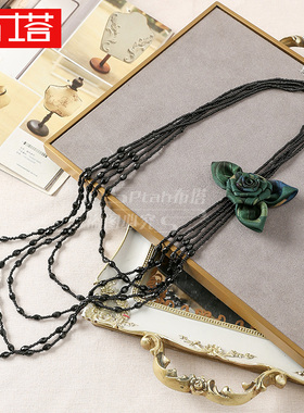 布塔亚克力抛光石香云纱