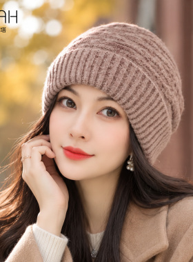 布塔秋冬羊绒羊毛保暖帽子 洋气堆堆帽 氛围感针织毛线帽女PT8097