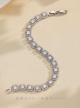 明星同款逆爱池骋同款手链女气质