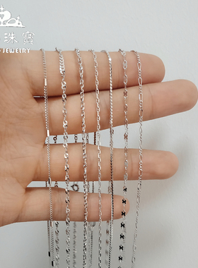 珠宝纯银饰品韩版锁骨链