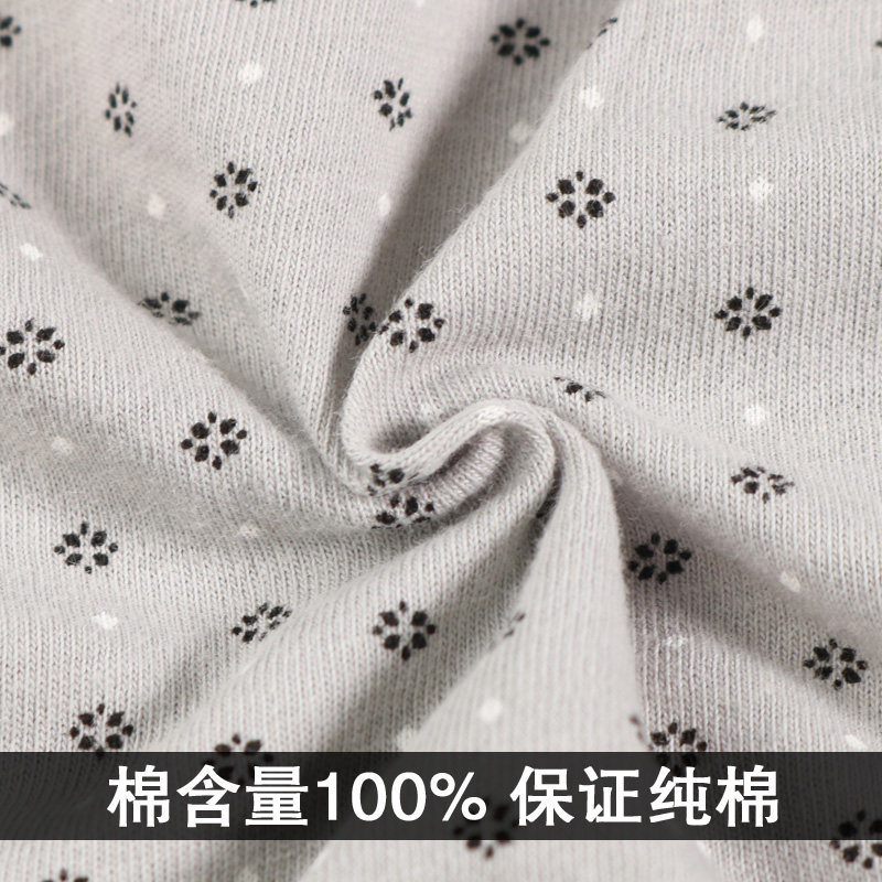 纯棉男士内裤男全棉三角裤中腰棉质面料青年夏天短裤头透气裤衩,淘宝优惠券,粉丝福利购,淘宝优惠卷