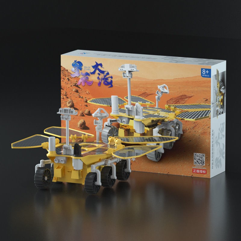 太阳能玩具拼装模型机器人科技小制作发明蜗牛男儿童礼物STEM教育-图2