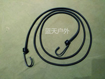 Russian-made umbrella detached high strength elastic cord DIY bundling with outdoor tug bike both ends with hook leather fascia