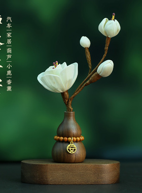 绿檀木小鹿一路车载香薰摆件