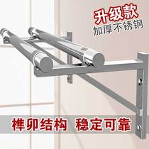 Balcony stationary clotheshorse triangular clothes hanger stainless steel support Top clothes Home hanging sunburn Outer wall room Side loading