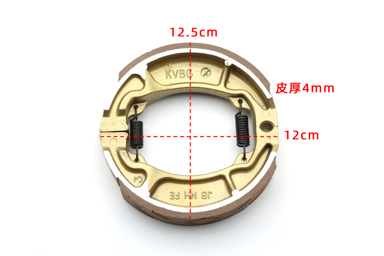 WH125摩托车刹车皮 统御锋翼 茜茜公主喜悦100踏板车刹车片 - 图2