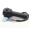 Far-reaching new national standard electric handlebar switch handlebar left and right switch 009A7A8L switch handlebar straight up