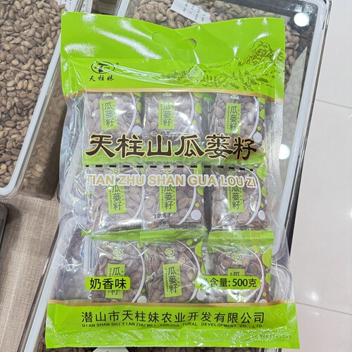 新货天柱山妹瓜蒌子瓜蒌籽瓜篓子葫芦籽吊瓜子500g安徽特产小包装 - 图1