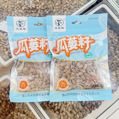 新货天柱山妹瓜蒌子瓜蒌籽瓜篓子葫芦籽吊瓜子500g安徽特产小包装 - 图0