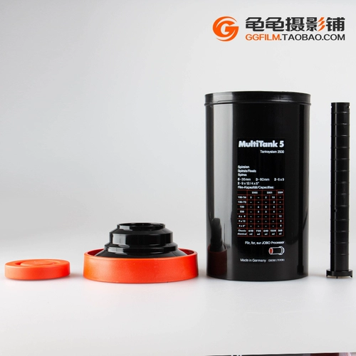 Jiabao Jobo2550 Пять основных теневых бар 135 Roll 120 Film 4x5 Page 57 Формат прицела 8x10