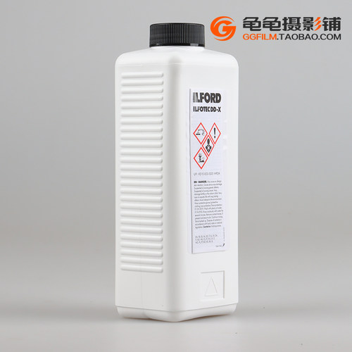 依尔福DDX ILFORD伊尔福超微粒显影液DD-X通用黑白胶卷冲洗 - 图2