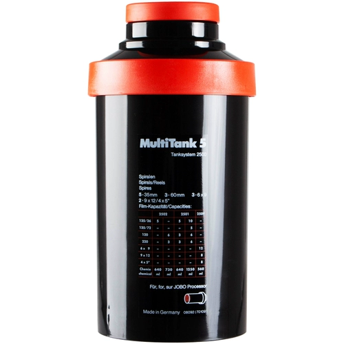 Jiabao Jobo2550 Пять основных теневых бар 135 Roll 120 Film 4x5 Page 57 Формат прицела 8x10