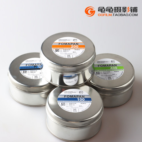福马Fomapan100黑白135胶卷200负片400菲林30.5m米反转片分装盘片 - 图2