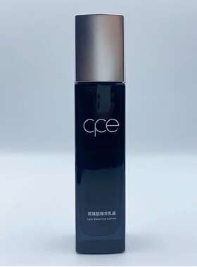 CPE脐带抗皱精华乳cpe熙珮懿紧致肌肤淡化细纹补水保湿乳液提亮肤