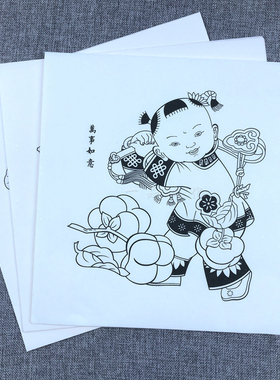 传统年画涂色稿绘画教学填色线稿