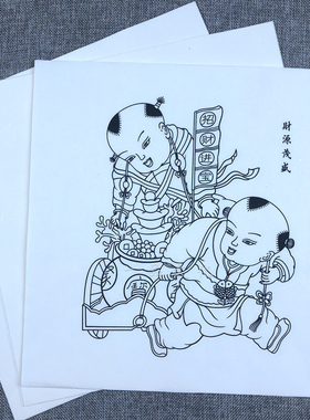 一品空白稿线稿杨柳青年画童子