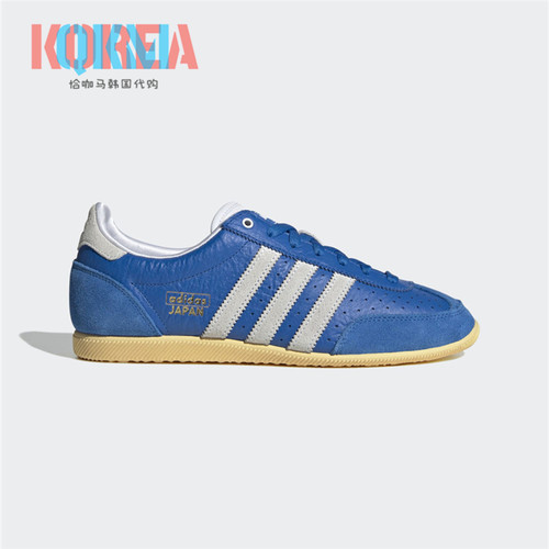 阿迪达斯Adidas三叶草Japan男女复古休闲运动T字头薄底鞋 JR0556 - 图2