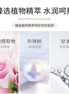 莱蔻BB霜50g薄款懒人自然遮瑕