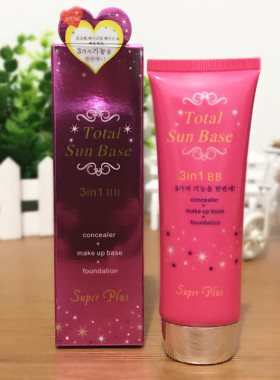 韩国beautycredit霜多功能遮瑕