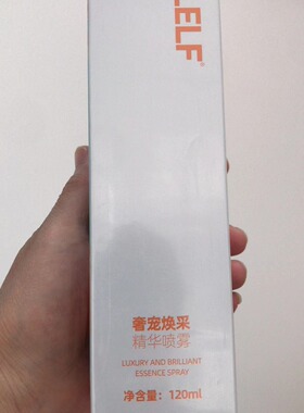 控油收缩毛孔保湿大时代所有肤质
