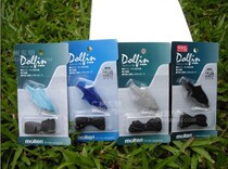 Guangzhou Dongming Original Imported Dolphin Whistle Molten Moten Sentry to shoot REFEREE WHISTLE