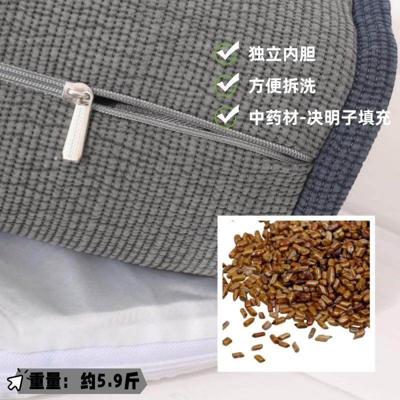 韩式枕决明子枕头颈椎病专用护颈枕糖果枕纯棉全棉圆枕脊椎枕整头,淘宝优惠券,粉丝福利购,淘宝优惠卷