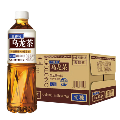 三得利乌龙茶无糖茶饮料500ml*15瓶整箱低价橘皮茉莉花茶饮