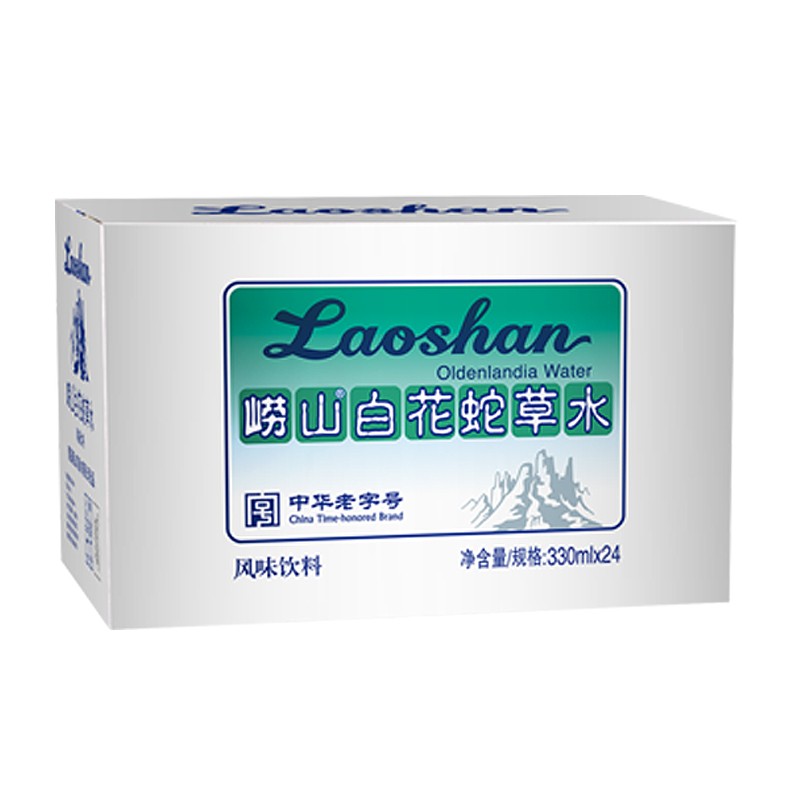 青岛崂山白花蛇草水330ml舌草水饮料难喝气泡水 新老包装随机发 - 图1