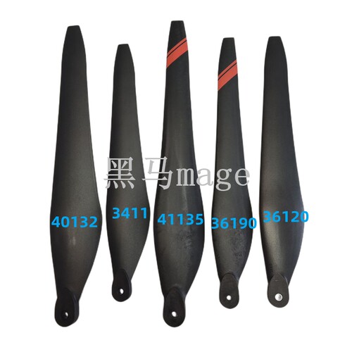 32120 3411 34128 36120 36190 40132 41135碳素折叠桨叶农机配件 - 图0