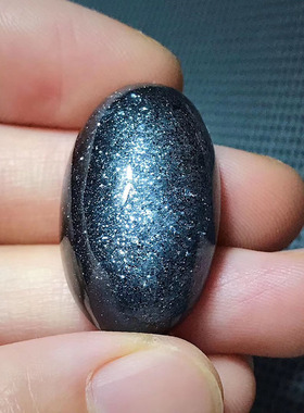 天然蓝矿蓝幽灵水晶吊坠云母片星光包裹体蛋面可镶嵌蓝金沙水晶