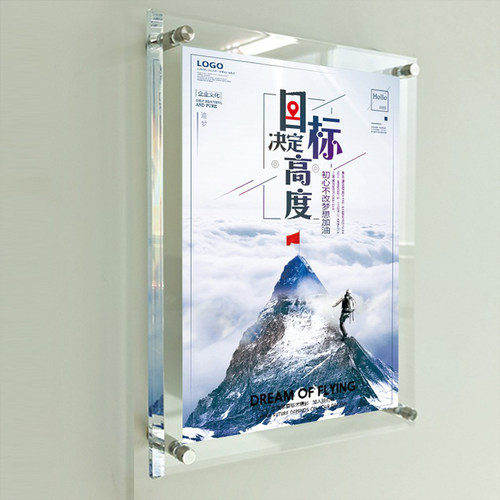 亚克力透明展板广告牌有机玻璃双层夹板展示架制度定制挂墙海报框 - 图1